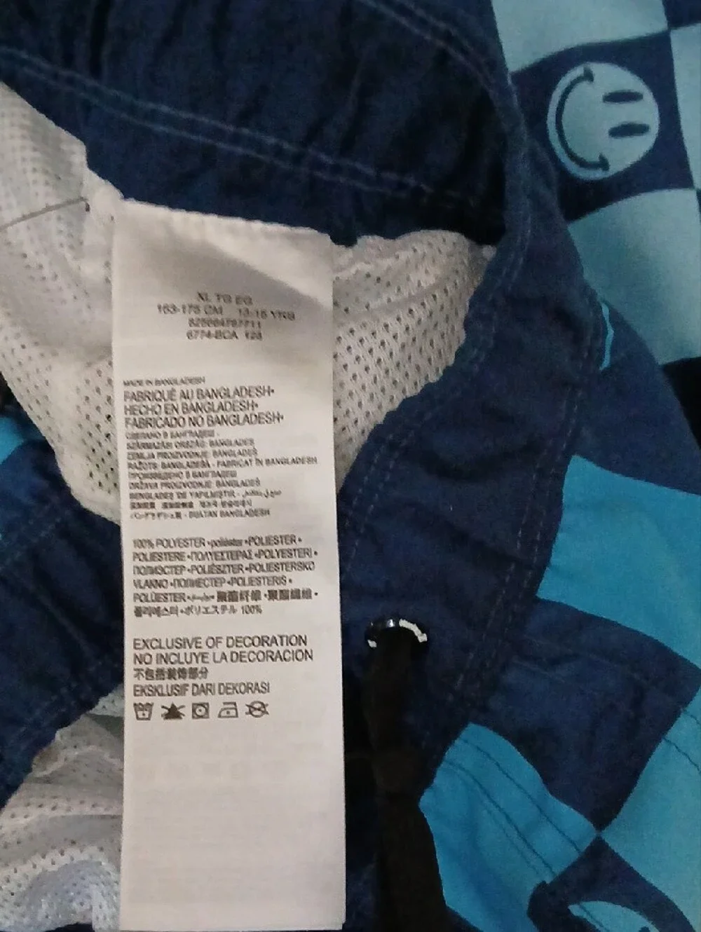 Hurley Boys Blue Checkerboard Swim Trunks